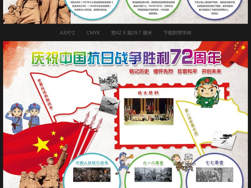 轩辕剑3外传天之痕